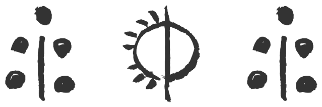 春日文字のサンプル文字